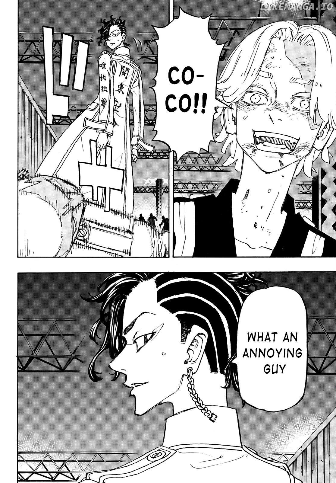 Tokyo Revengers, Chapter 251 image 18